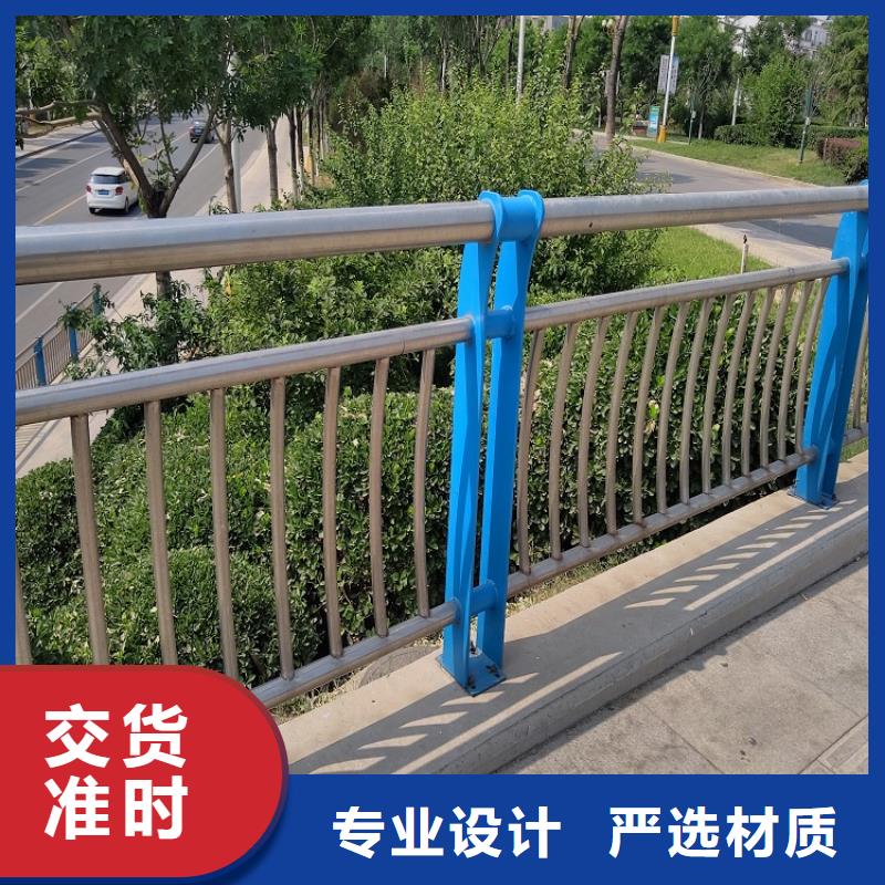 不锈钢复合管不锈钢复合管护栏专注生产制造多年