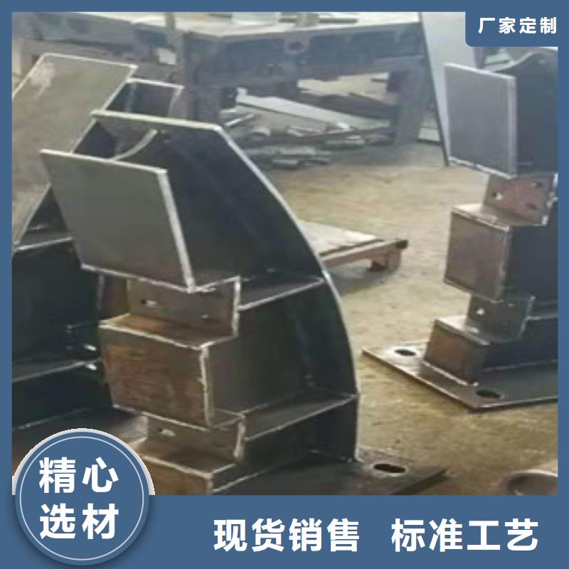 不锈钢复合管护栏不锈钢碳素钢复合管好产品放心购
