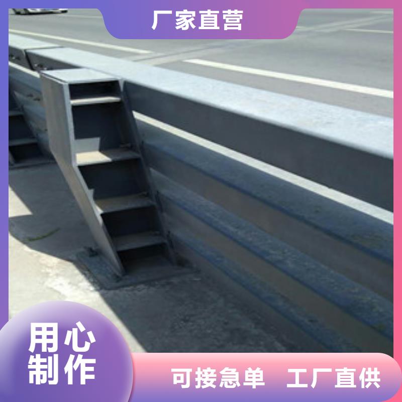 不锈钢复合管护栏,桥梁护栏支持定制批发