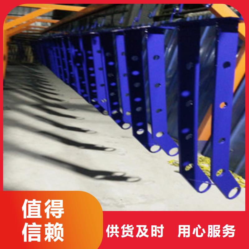 不锈钢复合管护栏品种全