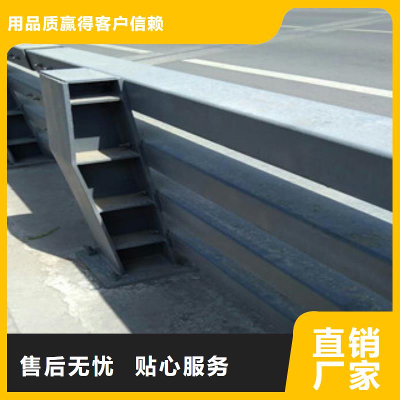 桥梁护栏-视频-桥梁护栏-福建省厦门市【此地】厂家-海沧|集美|莆田|宁德|龙岩|漳州|泉州|三明