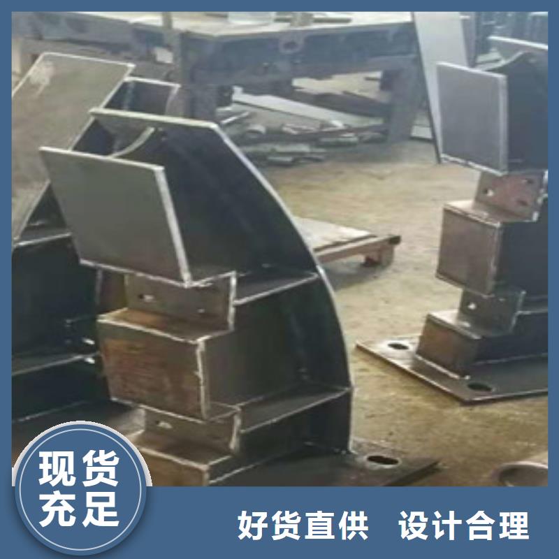 不锈钢复合管护栏工厂认证