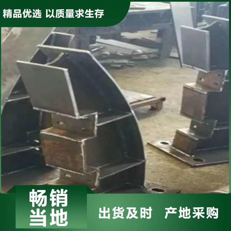 不锈钢复合管护栏道路防护栏杆源头直供