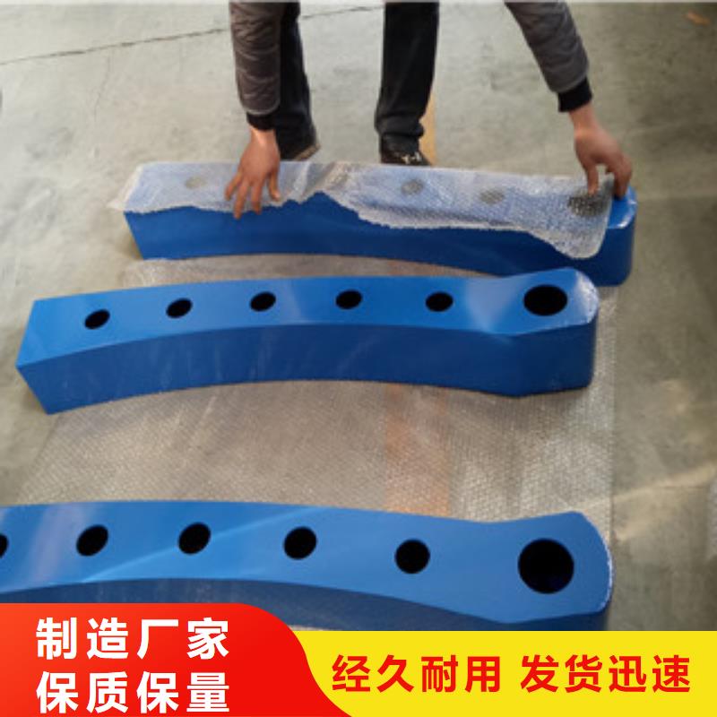 不锈钢复合管护栏不锈钢碳素钢复合管好产品放心购