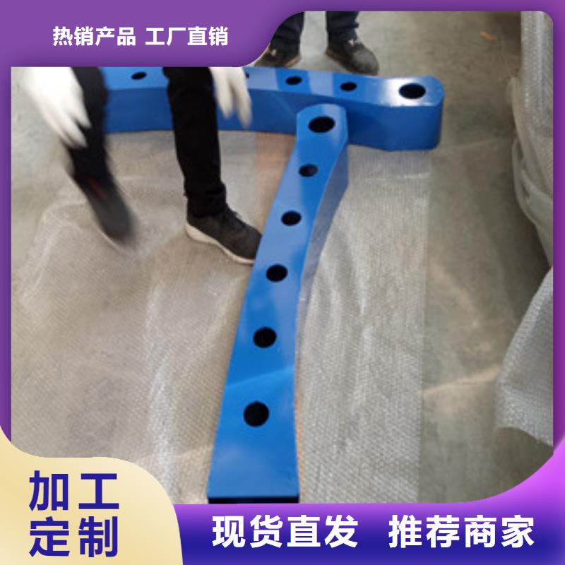 不锈钢复合管护栏不锈钢护栏从厂家买售后有保障