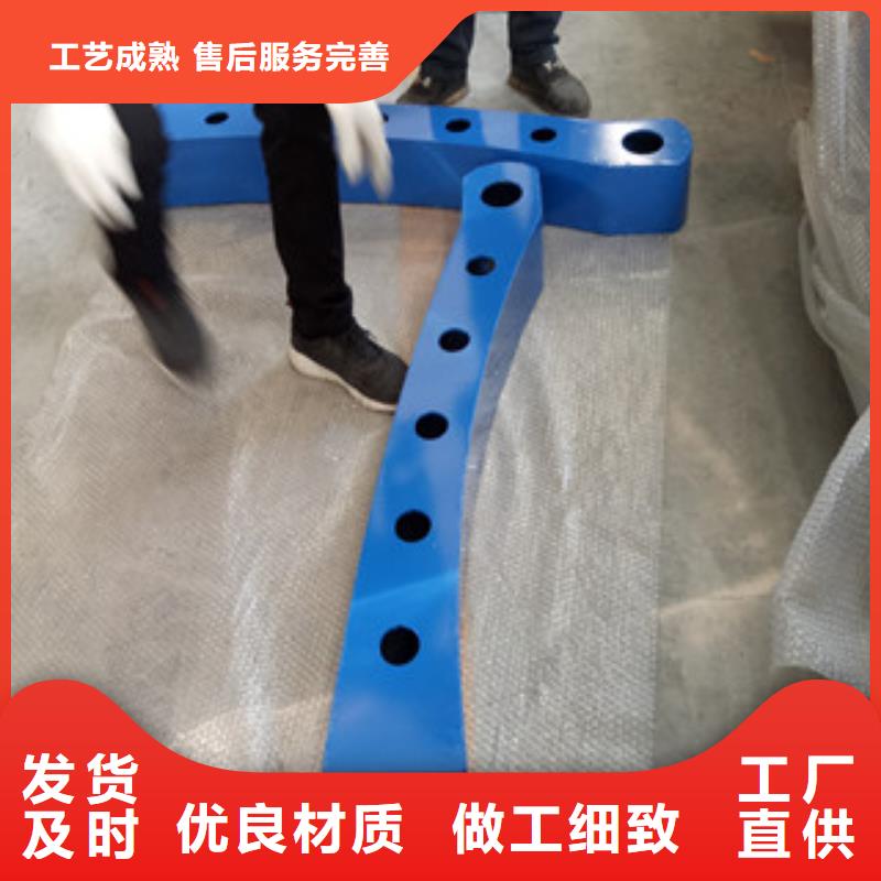 不锈钢复合管护栏道路防护栏杆源头直供
