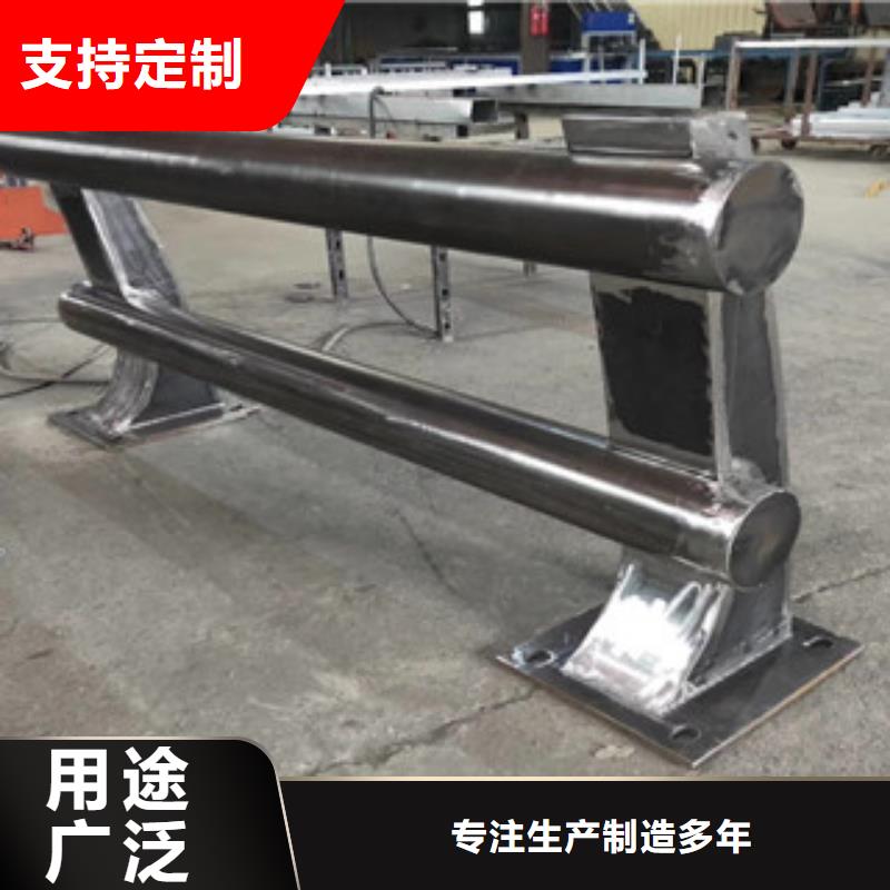 不锈钢复合管护栏-生产基地-可全国发货