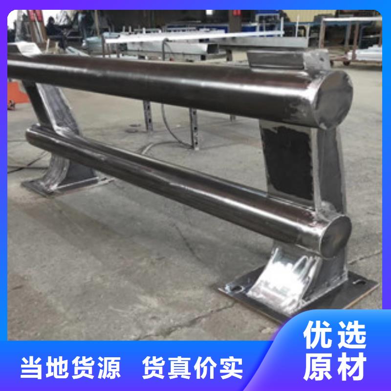 不锈钢复合管护栏生产经验丰富的厂家