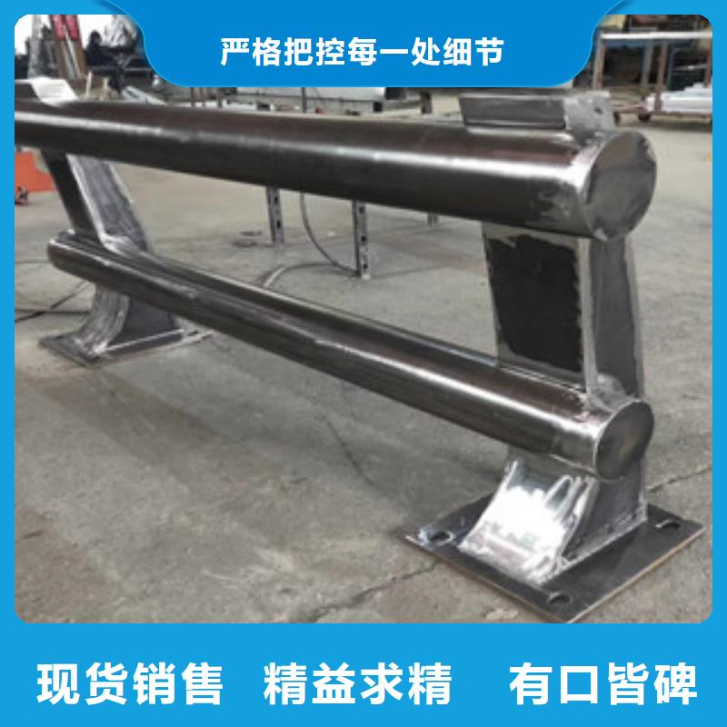 不锈钢复合管护栏品种全