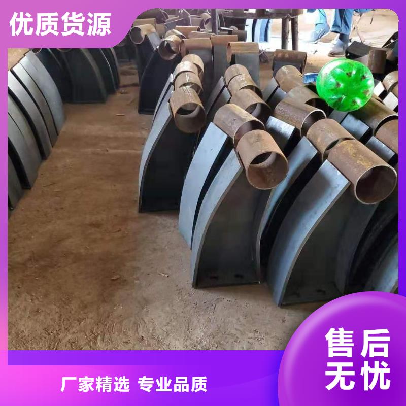 不锈钢复合管护栏不锈钢碳素钢复合管厂家