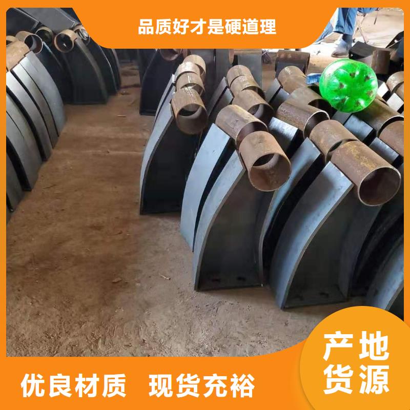 优选：不锈钢复合管护栏公司