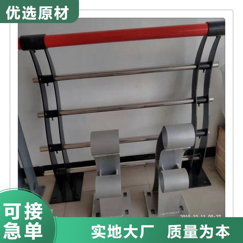 不锈钢复合管护栏生产经验丰富的厂家