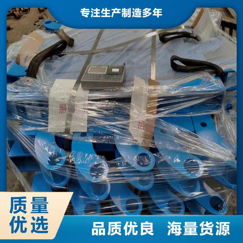 不锈钢复合管护栏桥梁护栏优质原料