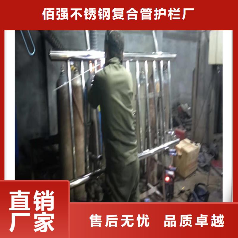 桥梁护栏-视频-桥梁护栏-福建省厦门市【此地】厂家-海沧|集美|莆田|宁德|龙岩|漳州|泉州|三明