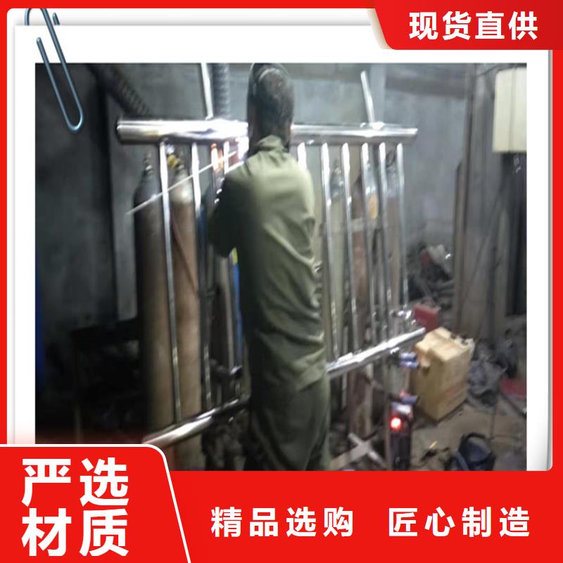不锈钢复合管护栏不锈钢碳素钢复合管厂家