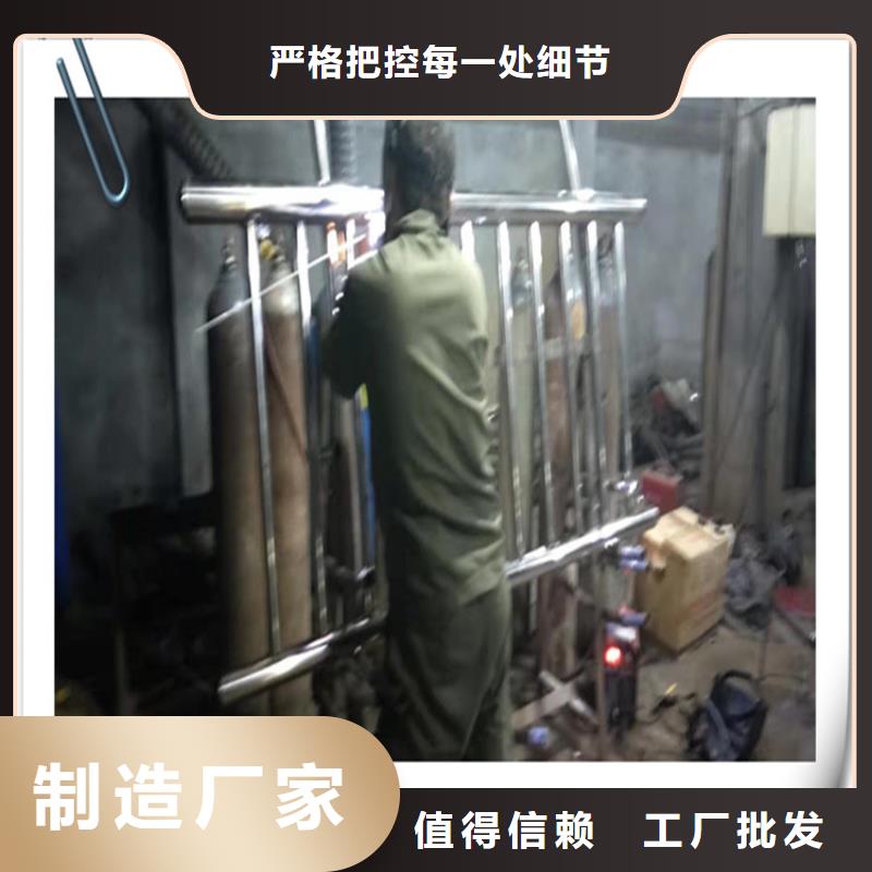不锈钢复合管护栏真正的源头厂家