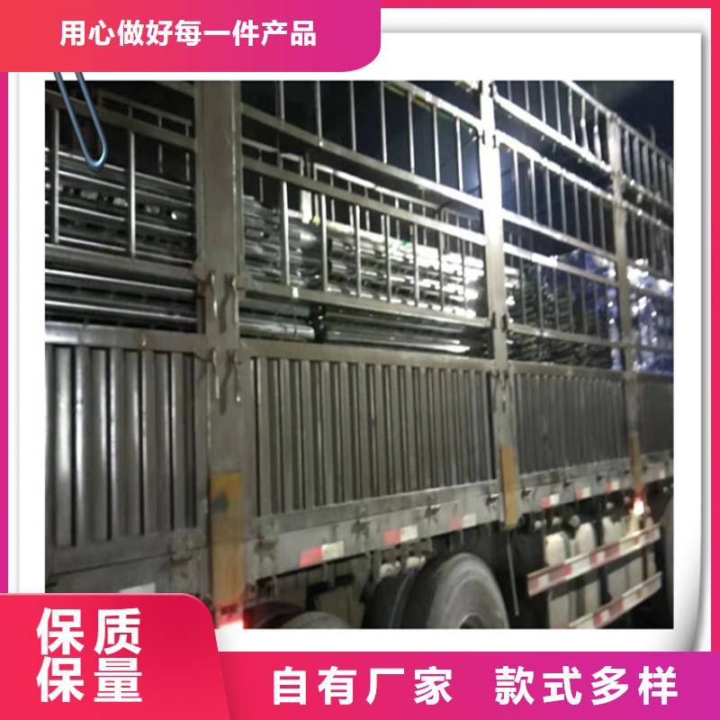 不锈钢复合管护栏品种全