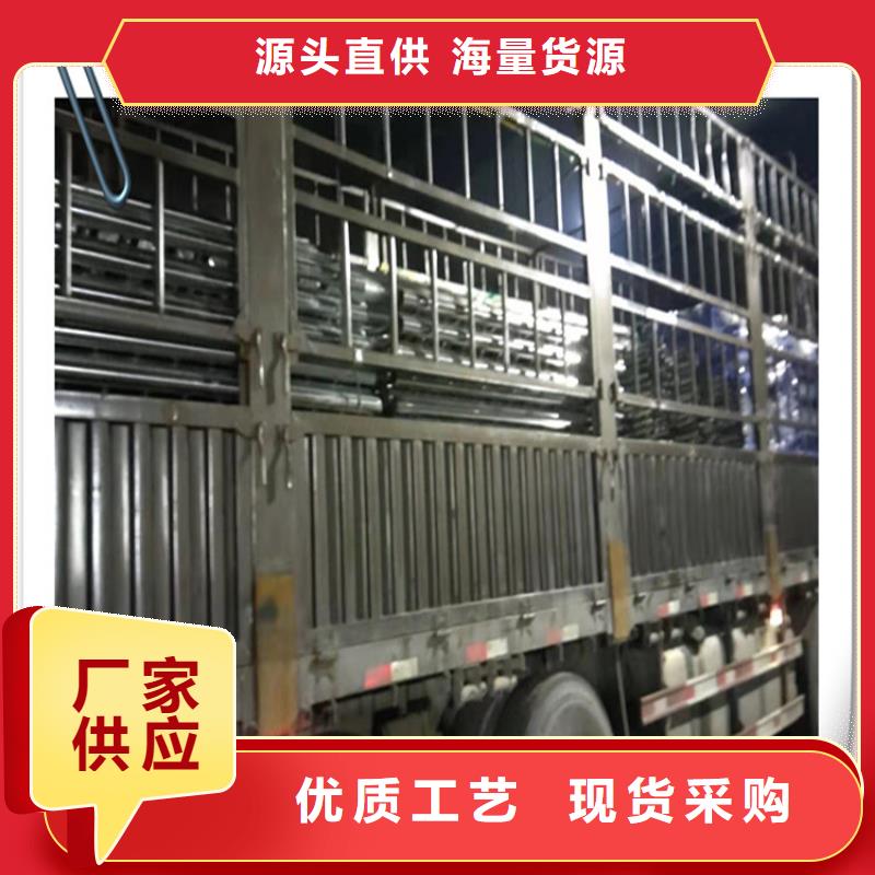 桥梁护栏-视频-桥梁护栏-福建省厦门市【此地】厂家-海沧|集美|莆田|宁德|龙岩|漳州|泉州|三明