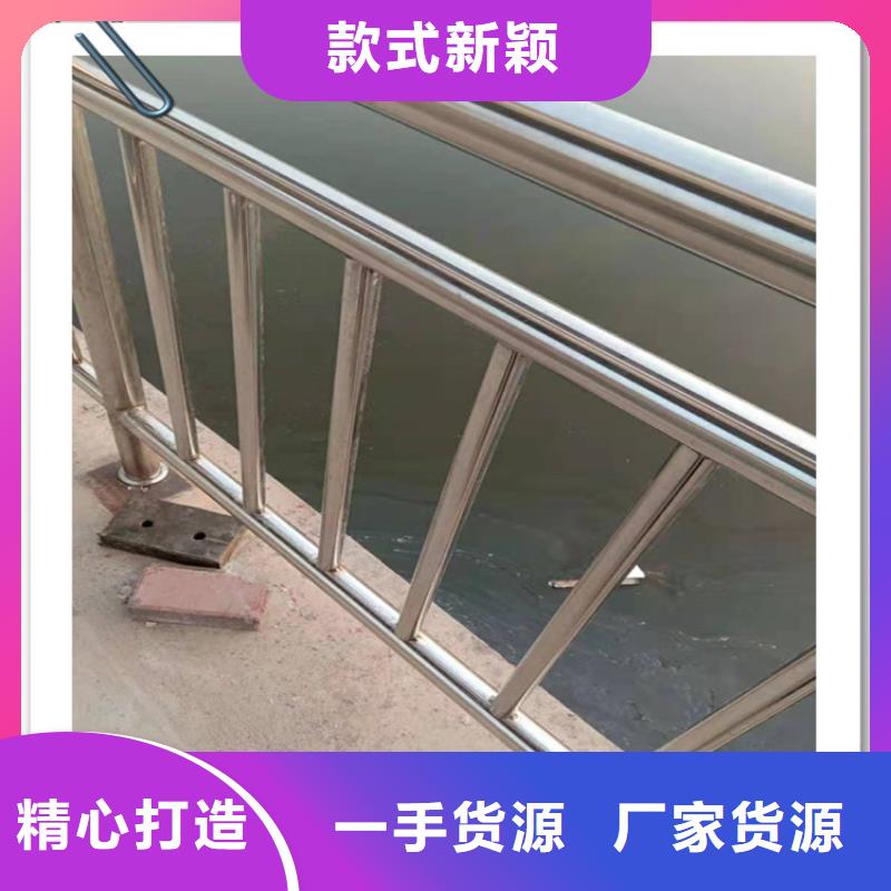 桥梁护栏-视频-桥梁护栏|山东省济南市|槐荫|历下|临沂|烟台|菏泽|潍坊|青岛