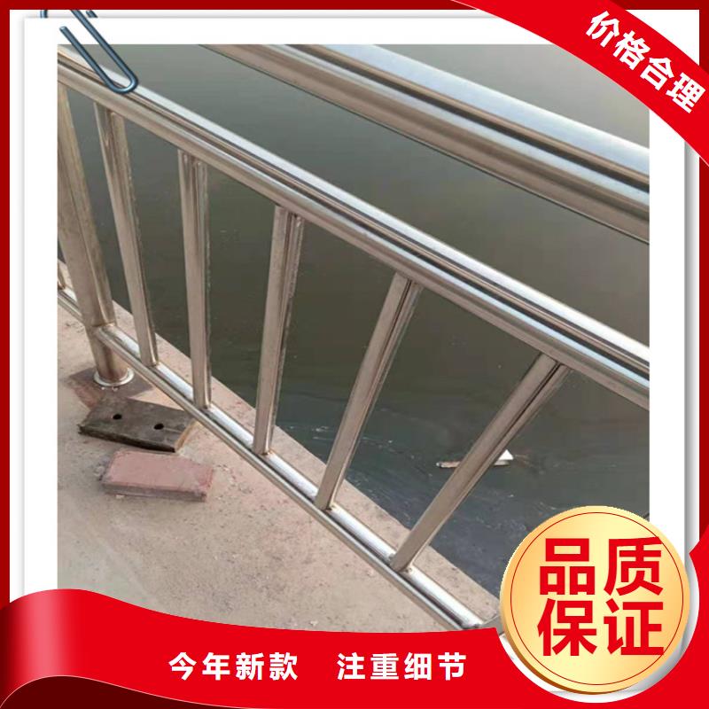 供应不锈钢复合管护栏 不锈钢复合管护栏批发