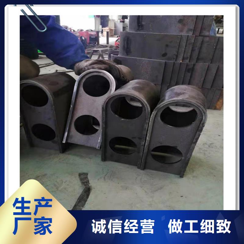 不锈钢复合管护栏道路防护栏杆源头直供