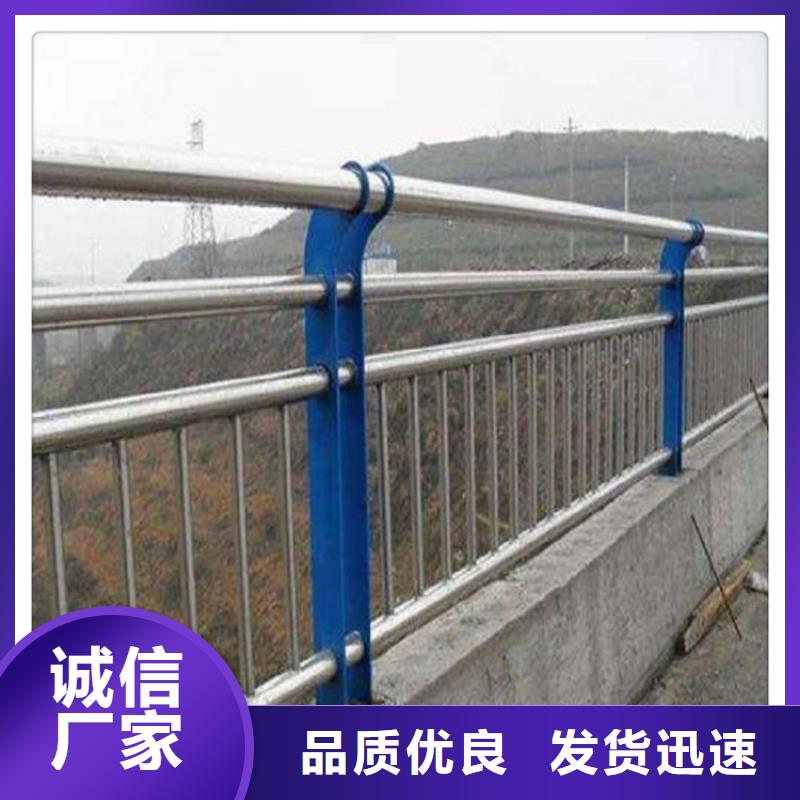 桥梁防撞护栏施工吊篮不锈钢复合管生产厂家