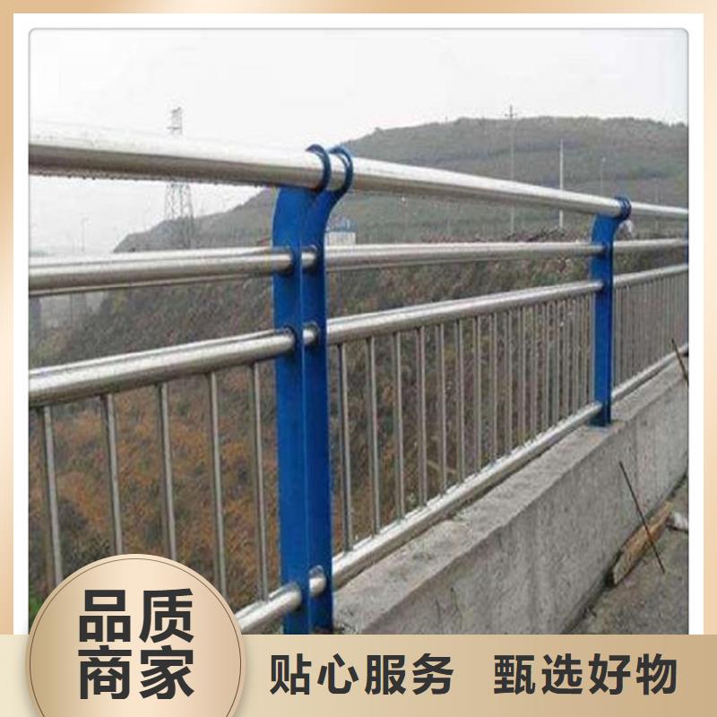 桥梁护栏-视频-桥梁护栏|山东省济南市|槐荫|历下|临沂|烟台|菏泽|潍坊|青岛