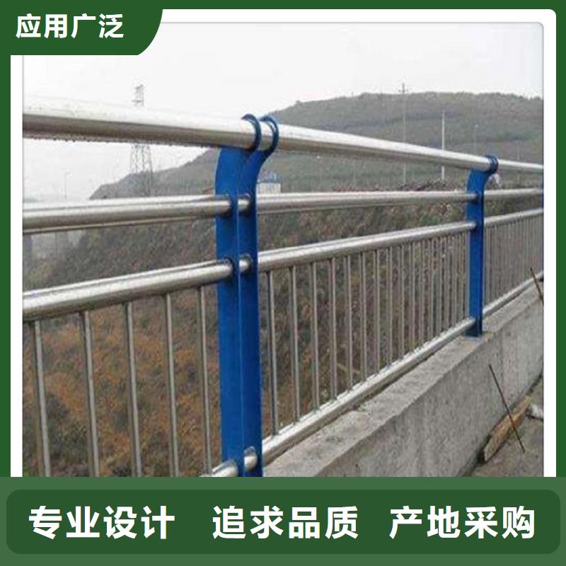 不锈钢复合管护栏,防撞护拦来图来样定制