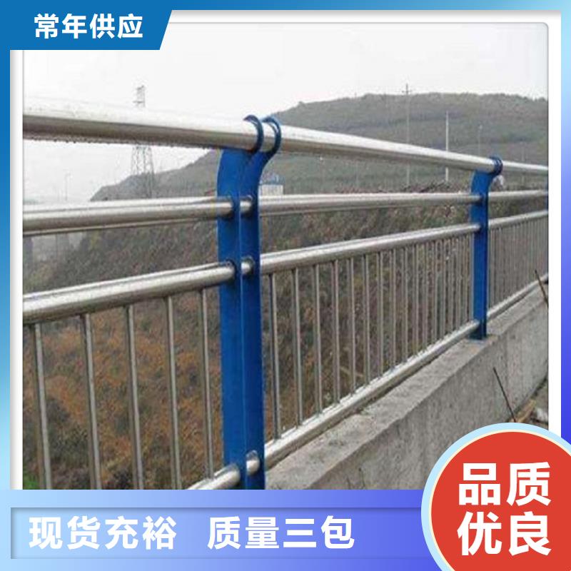 桥梁护栏视频-桥梁护栏|运城市|夏县|绛县|临汾|朔州|大同|晋城