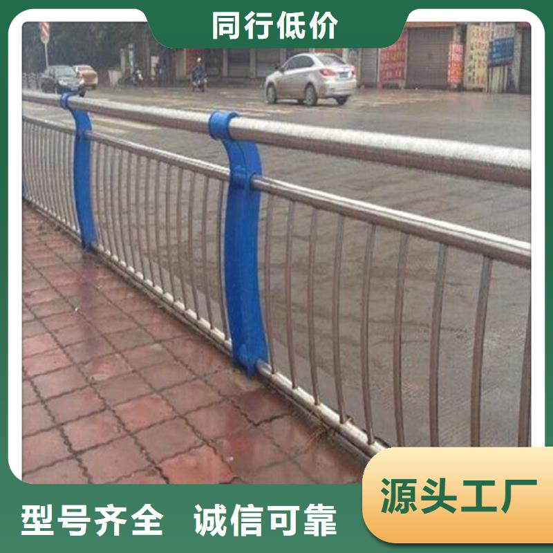 桥梁护栏-视频-桥梁护栏-福建省厦门市【此地】厂家-海沧|集美|莆田|宁德|龙岩|漳州|泉州|三明