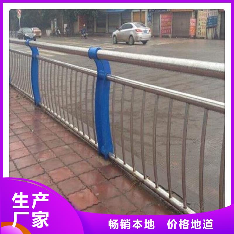 不锈钢复合管护栏栏钢板立柱性能稳定