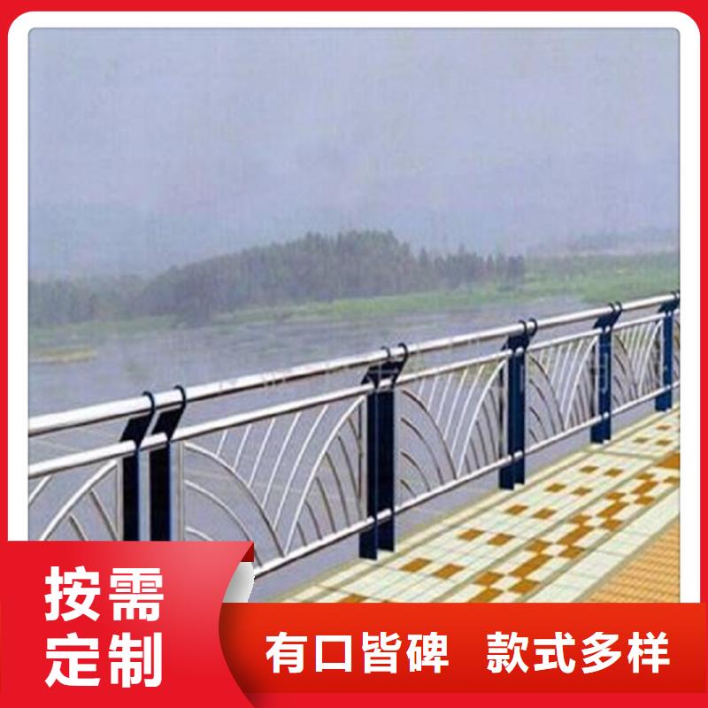 桥梁护栏-视频-桥梁护栏|山东省济南市|槐荫|历下|临沂|烟台|菏泽|潍坊|青岛