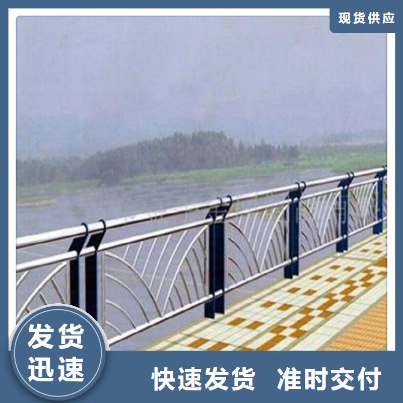 桥梁护栏视频-桥梁护栏|运城市|夏县|绛县|临汾|朔州|大同|晋城