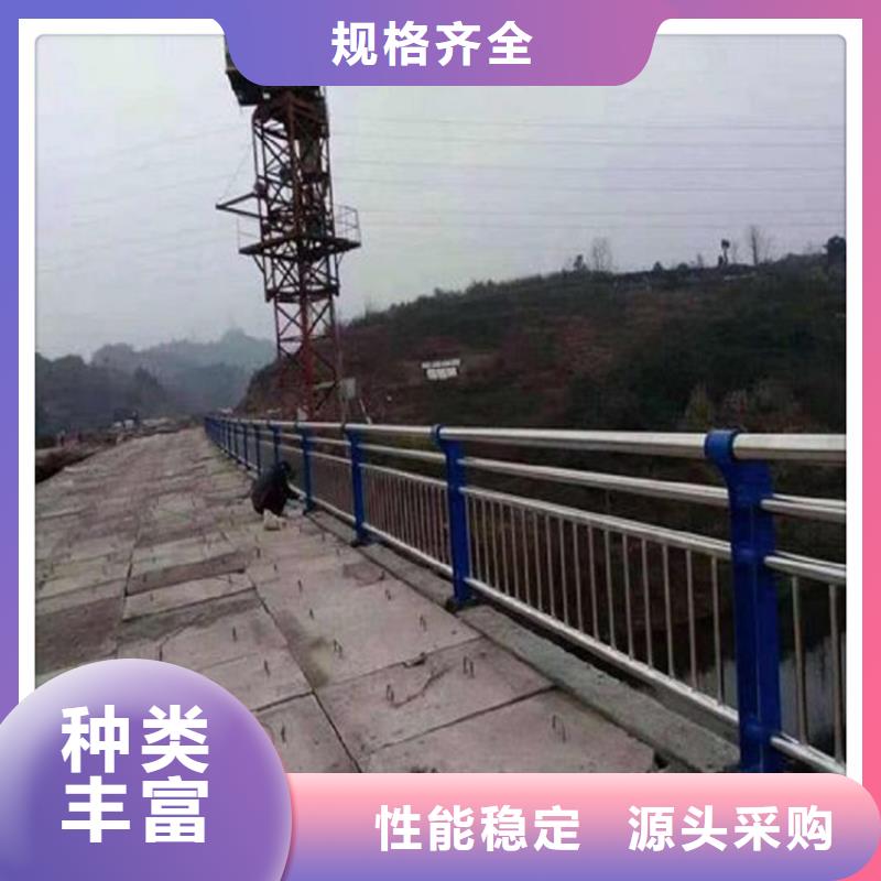 供应不锈钢复合管护栏 不锈钢复合管护栏批发