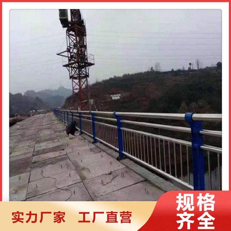 不锈钢复合管护栏,防撞护拦来图来样定制