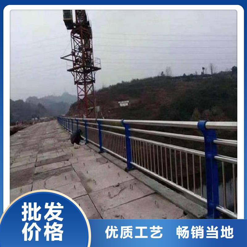 桥梁护栏-视频-桥梁护栏|山东省济南市|槐荫|历下|临沂|烟台|菏泽|潍坊|青岛