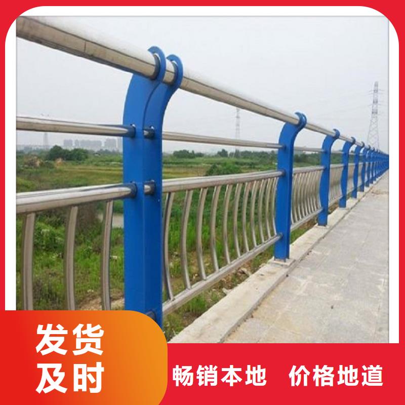 桥梁护栏-视频-桥梁护栏|山东省济南市|槐荫|历下|临沂|烟台|菏泽|潍坊|青岛