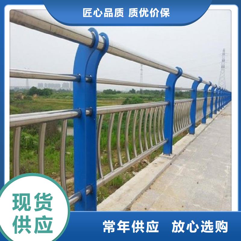 桥梁护栏视频-桥梁护栏|运城市|夏县|绛县|临汾|朔州|大同|晋城
