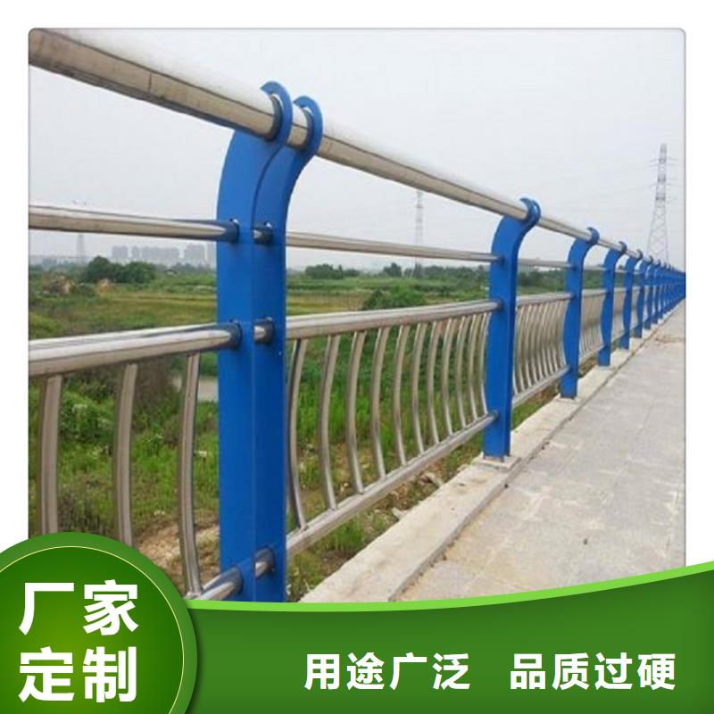 不锈钢复合管护栏,桥梁护栏支持定制批发