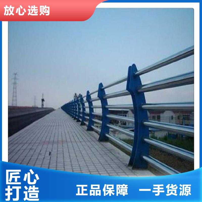 桥梁护栏视频-桥梁护栏|运城市|夏县|绛县|临汾|朔州|大同|晋城