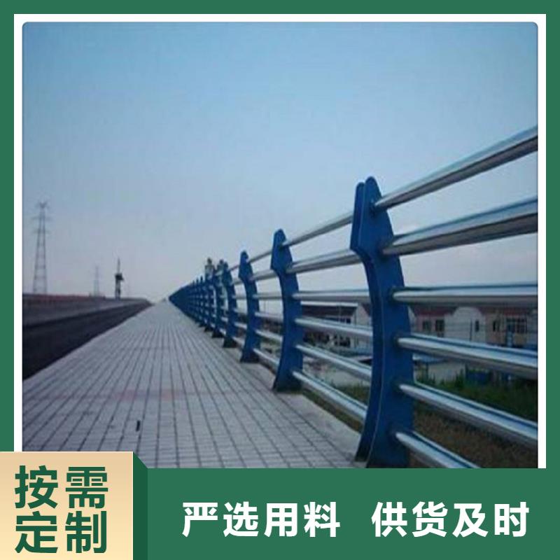 不锈钢复合管护栏,桥梁护栏支持定制批发