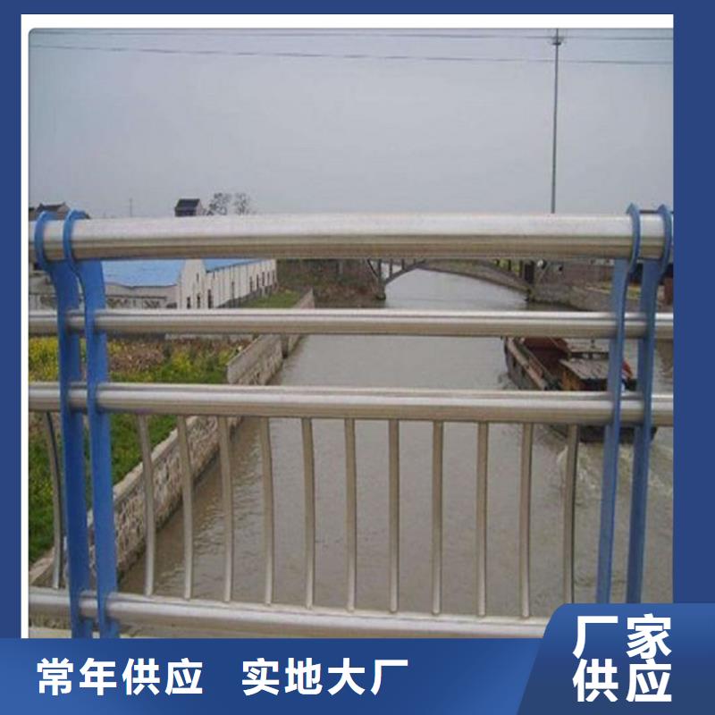桥梁护栏-视频-桥梁护栏-福建省厦门市【此地】厂家-海沧|集美|莆田|宁德|龙岩|漳州|泉州|三明