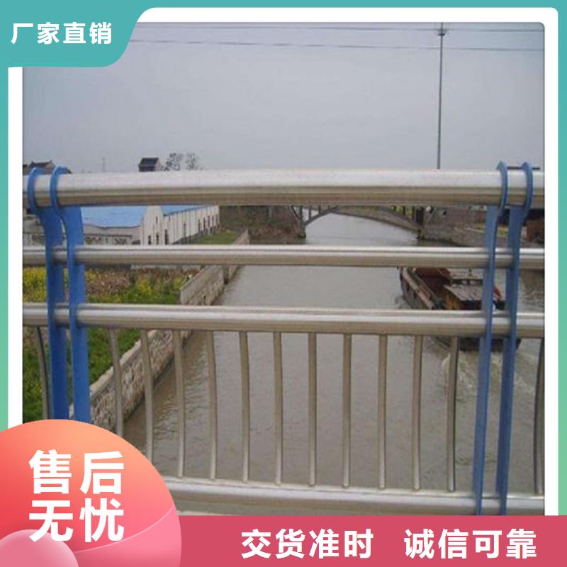 卖不锈钢复合管护栏的厂家