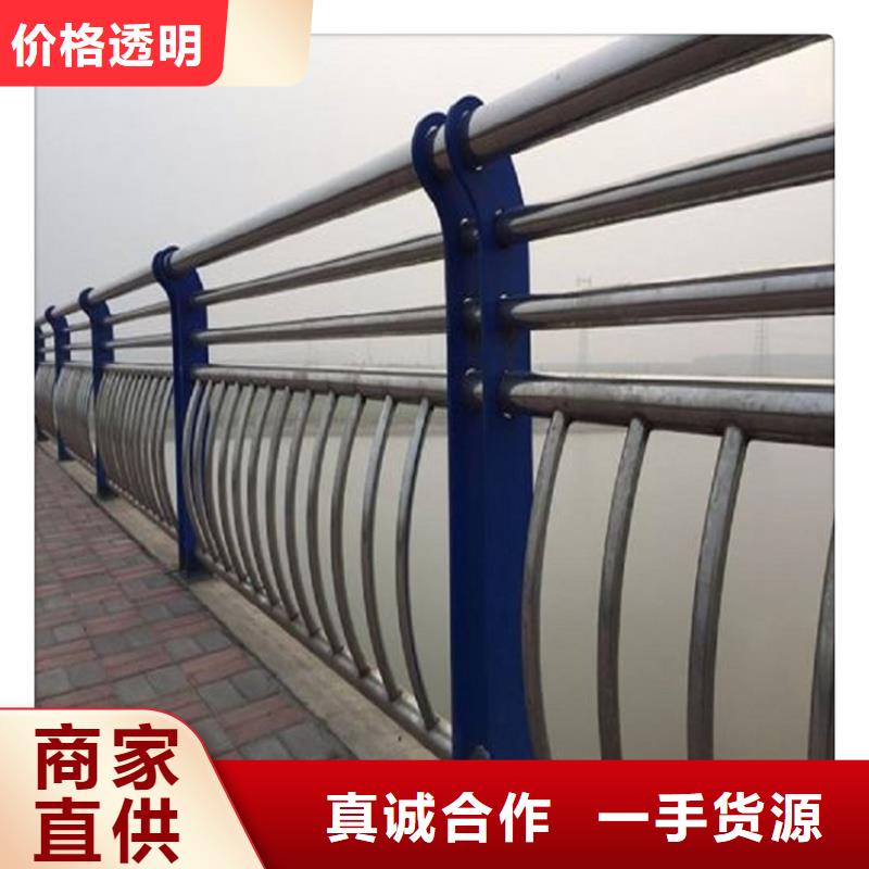 不锈钢复合管护栏桥梁护栏供应商