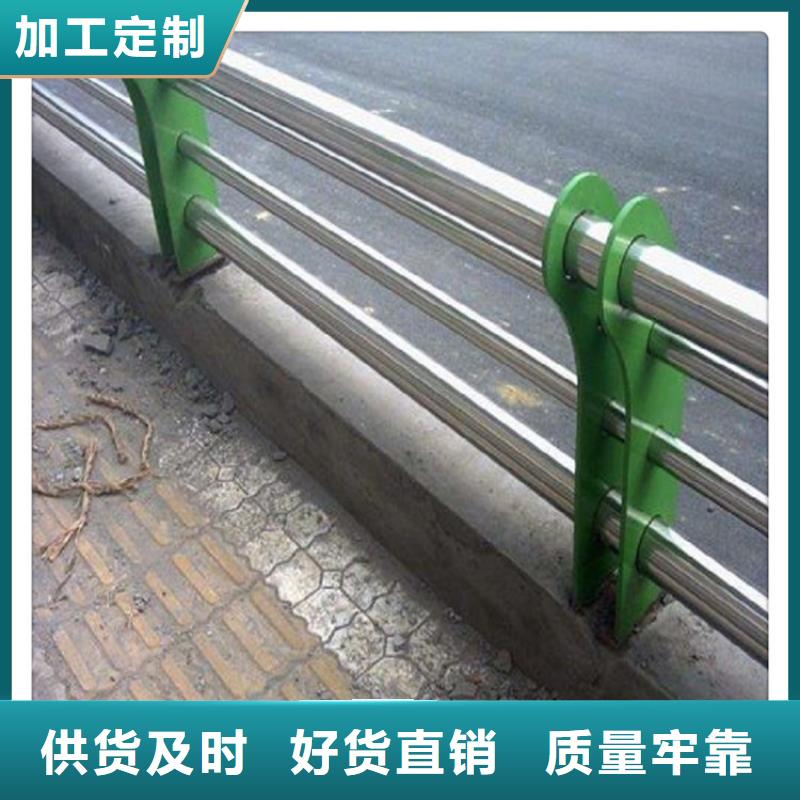 不锈钢复合管护栏栏钢板立柱性能稳定