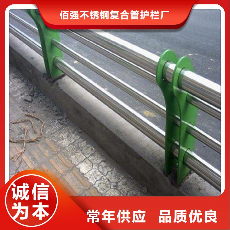 桥梁护栏-视频-桥梁护栏-福建省厦门市【此地】厂家-海沧|集美|莆田|宁德|龙岩|漳州|泉州|三明