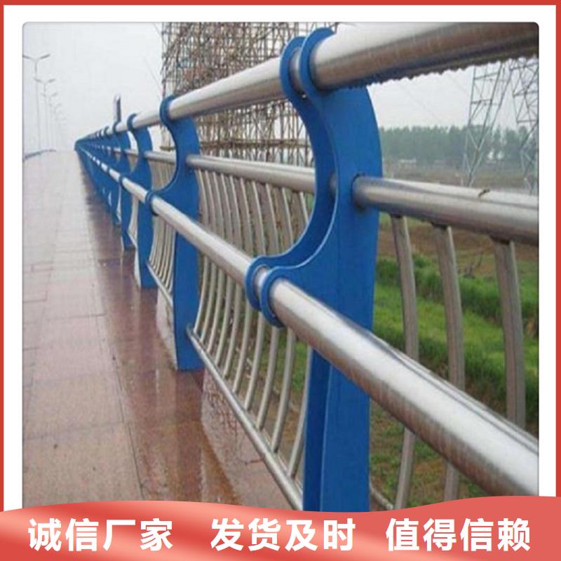 桥梁护栏-视频-桥梁护栏-福建省厦门市【此地】厂家-海沧|集美|莆田|宁德|龙岩|漳州|泉州|三明