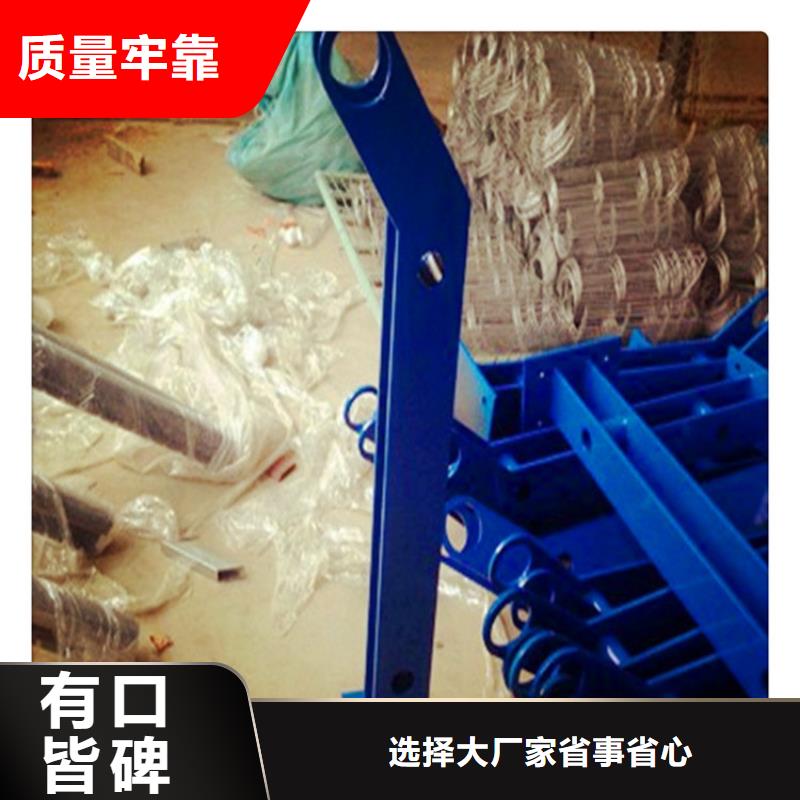 桥梁护栏-视频-桥梁护栏-福建省厦门市【此地】厂家-海沧|集美|莆田|宁德|龙岩|漳州|泉州|三明