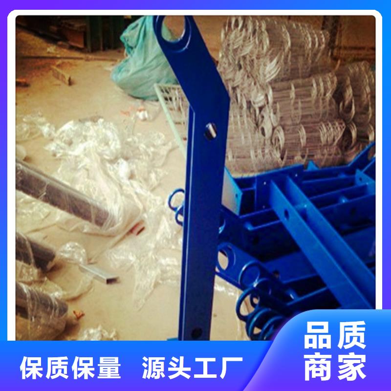 不锈钢复合管护栏桥梁护栏优质原料