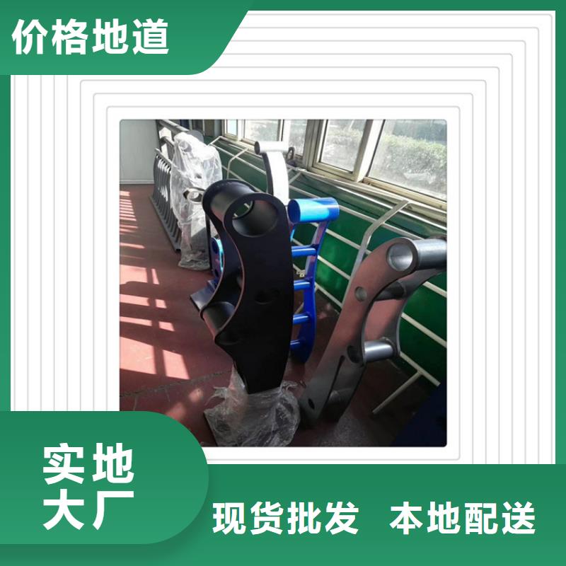 桥梁护栏-视频-桥梁护栏-福建省厦门市【此地】厂家-海沧|集美|莆田|宁德|龙岩|漳州|泉州|三明